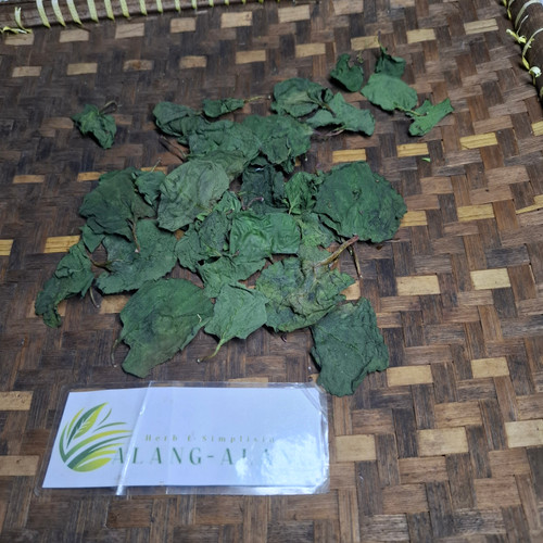 Gendola ( Basella Alba ) Malabar Spinach, 30 Grams