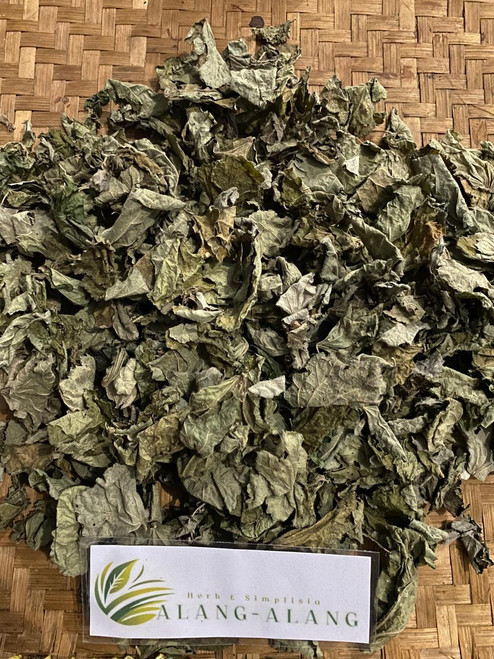 Pulutan (Urena lobata Linn) Caesarweed, 600 Grams