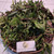 Urang Aring Eclipta Prostrata, 360 Grams