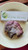 Lingzhi Jamur (Ganoderma lucidum) Dried, 85 Grams