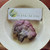 Lingzhi Jamur (Ganoderma lucidum) Dried, 900 Grams