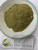Patikan Mas (Euphorbia heterophylla), 30 Grams