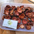 Kulit Manggis (Garcinia mangostana) Mangosteen Peel Dried, 30 Grams