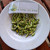 Buah Pare (Momordica charantia) Bitter melon Dried Fruit, 25 Grams