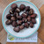 Biji Salak (Salacca zalacca) Snake Fruit Dried Peel, 50 Grams