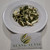 Kulit Jeruk Purut (Citrus hystrix) Dried Kaffir Lime Peel, 180 Grams