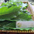 Senggugu (Rotheca serrata) Blue Fountain Bush, 180 Grams