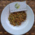 Bunga Pepaya (Carica Papaya) Flower Dried, 85 Grams