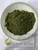 Pare (Momordica charantia) Bitter melon, 180 Grams