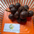 Biji Salak (Salacca zalacca) Snake Fruit Dried Peel, 450 Grams