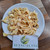 Salak (Salacca zalacca) Snake Fruit Dried, 200 Grams