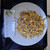 Salak (Salacca zalacca) Snake Fruit Dried, 450 Grams