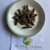 Piper Retrofractum (Cabai Jawa) Javanese Long Pepper Dried, 450 Grams