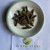 Piper Retrofractum (Cabai Jawa) Javanese Long Pepper Dried, 900 Grams