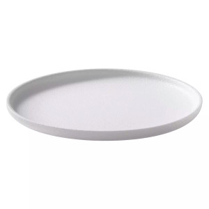 Maastricht Porselein  Universe 19 cm Weiß 