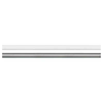 Sealskin Douchestang Seallux 125 - 220 cm Aluminium