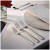 Amefa Tafelvork 7204 Elegance 19.7 cm 18/10 Zilver 