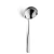 Amefa Saucenlöffel 1316 Martin 18.6 cm 18/10 Silber 
