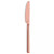 Amefa Premiere Dessertmes 1170 Metropole 20.5 cm 18/10 13/0 Koper