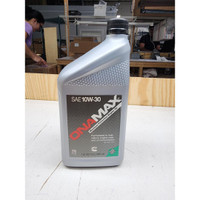 ONAN A063E183 ONAMAX 10W-30 1 QT - ONAN Genuine OEM Part ONAN A063E183 ONAMAX 10W-30 1 QT - ONAN Genuine OEM Part