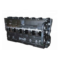 ONAN 3046501 - BLOCK CYLINDER ONAN/CUMMINS - Original OEM part