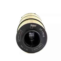 ONAN LF17810-MX - FILTER LUBE ONAN/CUMMINS - Original OEM part