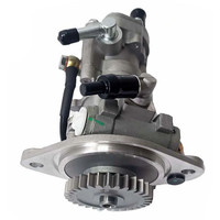 CUMMINS 5305221 - PUMP VACUUM - Image 1