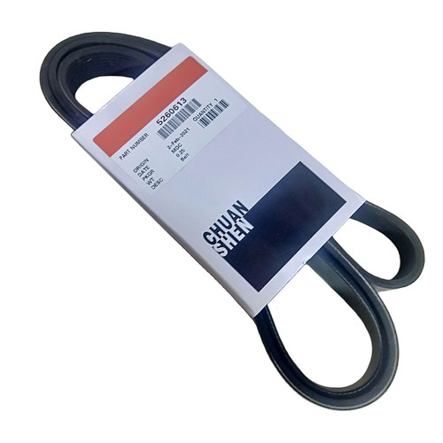 CUMMINS 5260613 - BELT V RIBBED - Original OEM part CUMMINS 5260613 - BELT V RIBBED - Original OEM part