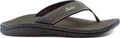 Olukai Men's ‘OHANA 10110-2828 Kona-Kona - Main Image