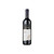 Cabert - Merlot Friuli Doc - 75Cl