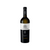Villa Sandi - Pinot Grigio Delle Venezie Doc - 75Cl