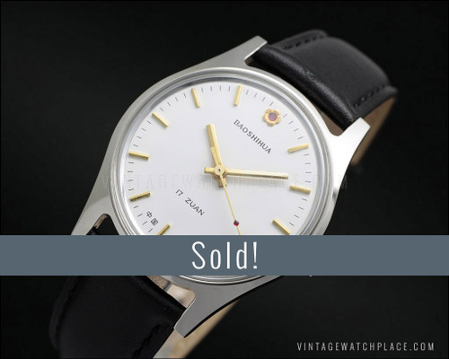 NOS Baoshihua mechanical vintage watch, grade 1 quality VCM