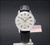 Forsam 60's Dress Mechanical silver dial NOS