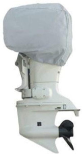 Carver Boat Motor Cover; Fits 350 HP Motor; 41"L x 26" W x 40 " H- GRAY