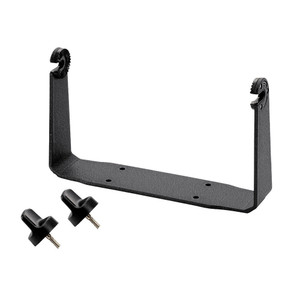 Humminbird GM H15 Gimbal Mount f/HELIX® 15 Humminbird GM H15 Gimbal Mount f/HELIX® 15