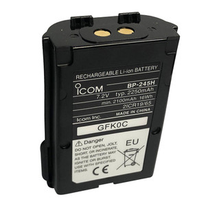 Icom Li-Ion Battery f/M72 & M73 Icom Li-Ion Battery f/M72 & M73