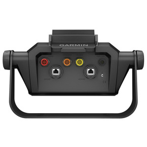 Garmin Bail Mount w/Quick Release Cradle f/ECHOMAP Ultra 12" Garmin Bail Mount w/Quick Release Cradle f/ECHOMAP Ultra 12"