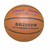 First Team Women's Basketball BB200W 28.5 Synthetic Leather First Team Women's Basketball BB200W 28.5 Synthetic Leather
