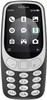 5 Units of NOKIA 3310 3G 2.4-inch Unlocked Cell Phone, 64 MB RAM - MSRP 395$ - Brand New (Lot # CP578024)