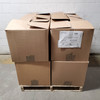 502 Units of Clothing & Accessories - MSRP $7,660 - Returns (Lot # 623333)