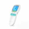 6 Units of Motorola Care 3-in-1 non-contact baby thermometer - MSRP $300 - Brand New (Lot # BN645701)