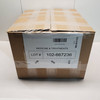 77 Units of Medicine & Treatments - MSRP $1,474 - Like New (Lot # 102-667236)