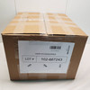 267 Units of Hair Accessories - MSRP $1,925 - Like New (Lot # 102-667243)