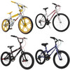8 Units of Bicycles - MSRP $1,208 - Returns (Lot # 676615)