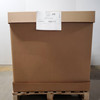 650 units of Kids Clothing - MSRP $8,661 - Returns (Lot # 696113)