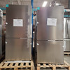 4 units of Refrigerators - MSRP $6,480 - Scratch & Dent (Lot # 716302)