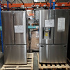 4 units of Refrigerators - MSRP $6,880 - Scratch & Dent (Lot # 716304)