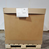 270 units of Summer Toys - MSRP $2,472 - Like New (Lot # 735515)