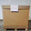 79 units of Flower Pots - MSRP $1,824 - Like New (Lot # 743939)