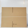 200 Units of 20 x 16 x 12" Corrugated Boxes - MSRP $718 - Brand New (Lot # BN750804)